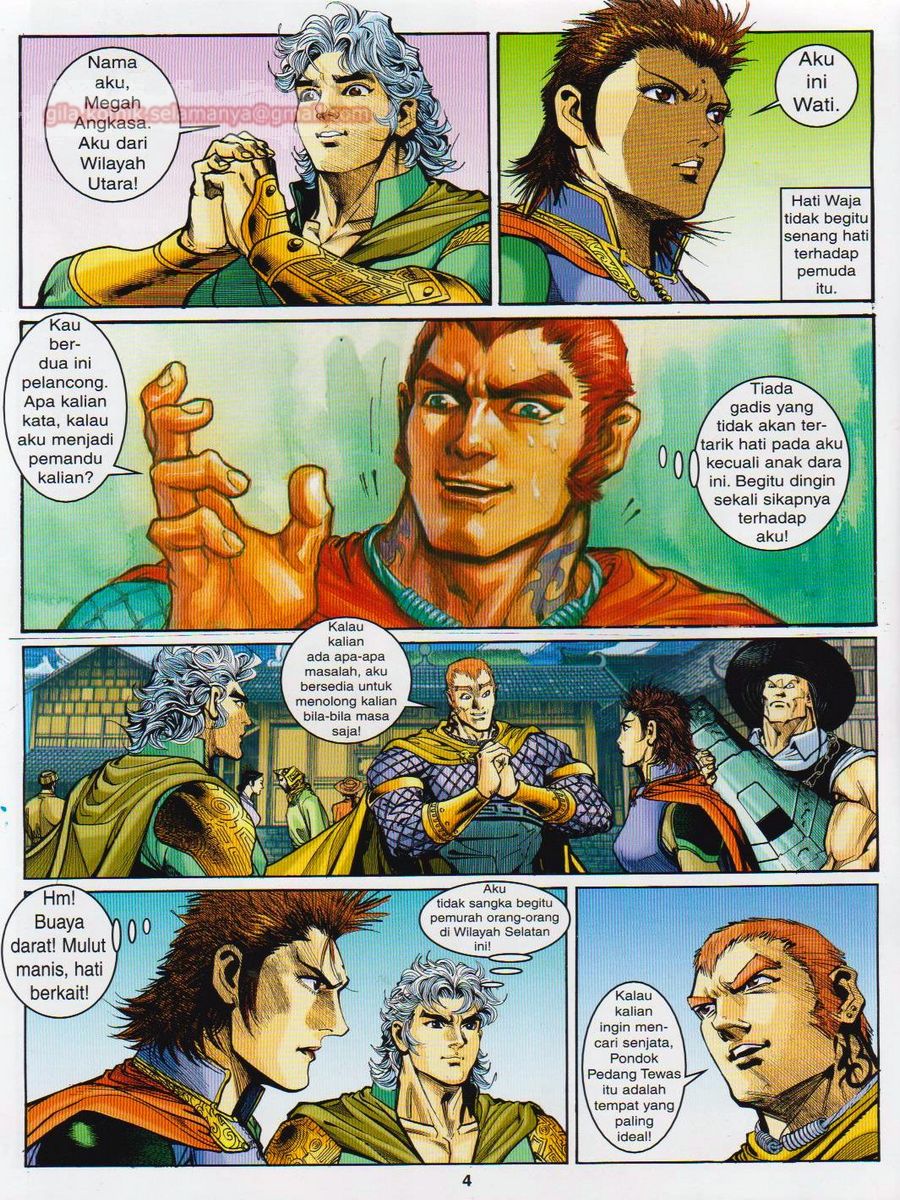 Senjata Misteri 1: Chapter 062 - Page 4