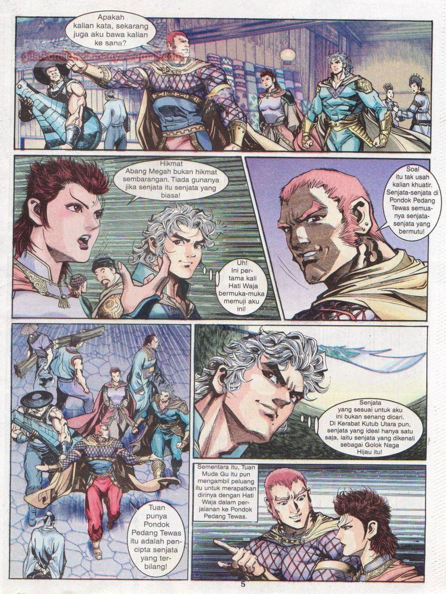 Senjata Misteri 1: Chapter 062 - Page 5