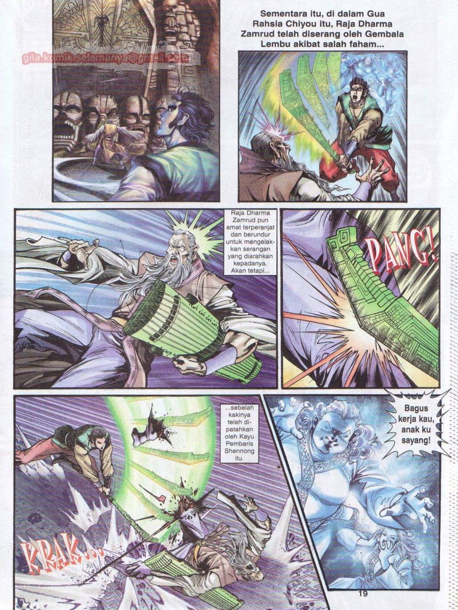 Senjata Misteri 1: Chapter 062 - Page 19