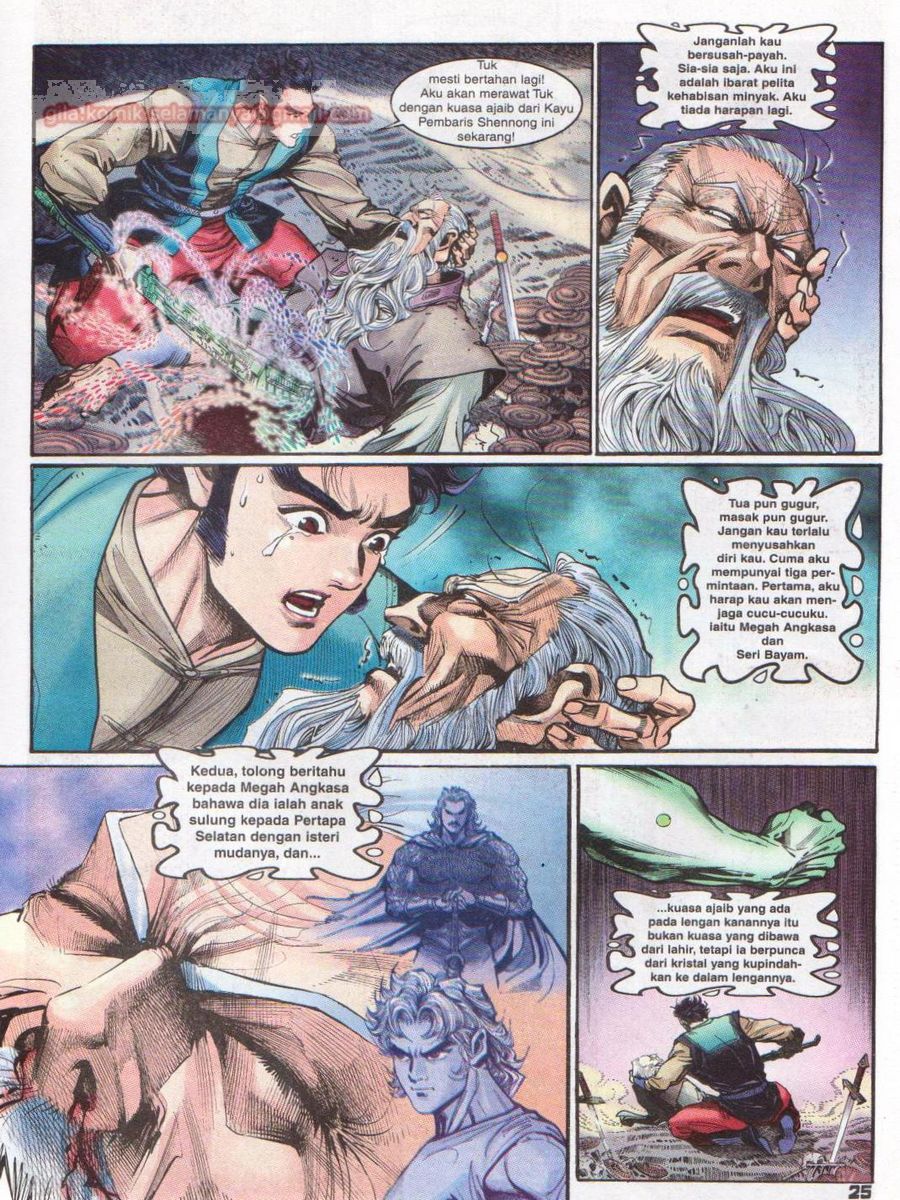 Senjata Misteri 1: Chapter 062 - Page 25