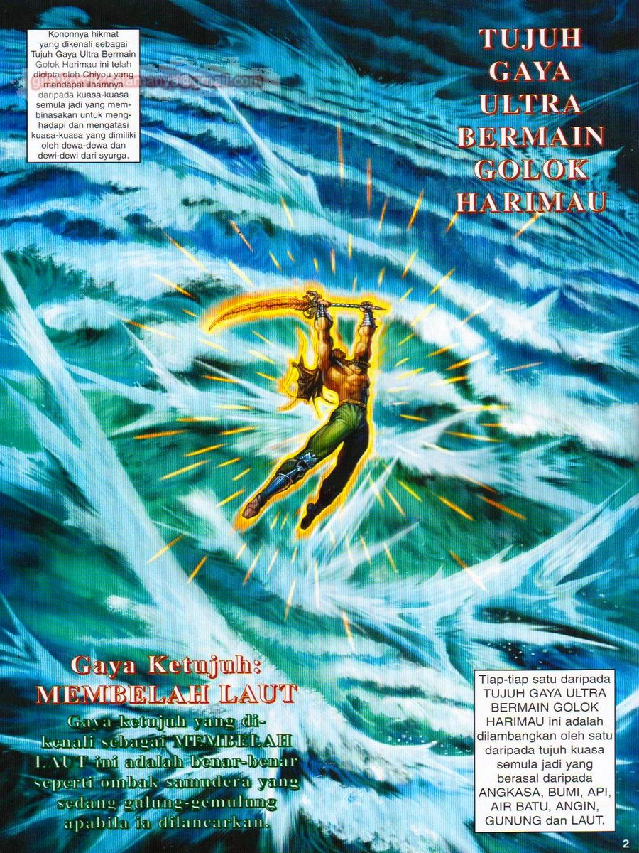 Senjata Misteri 1: Chapter 063 - Page 2