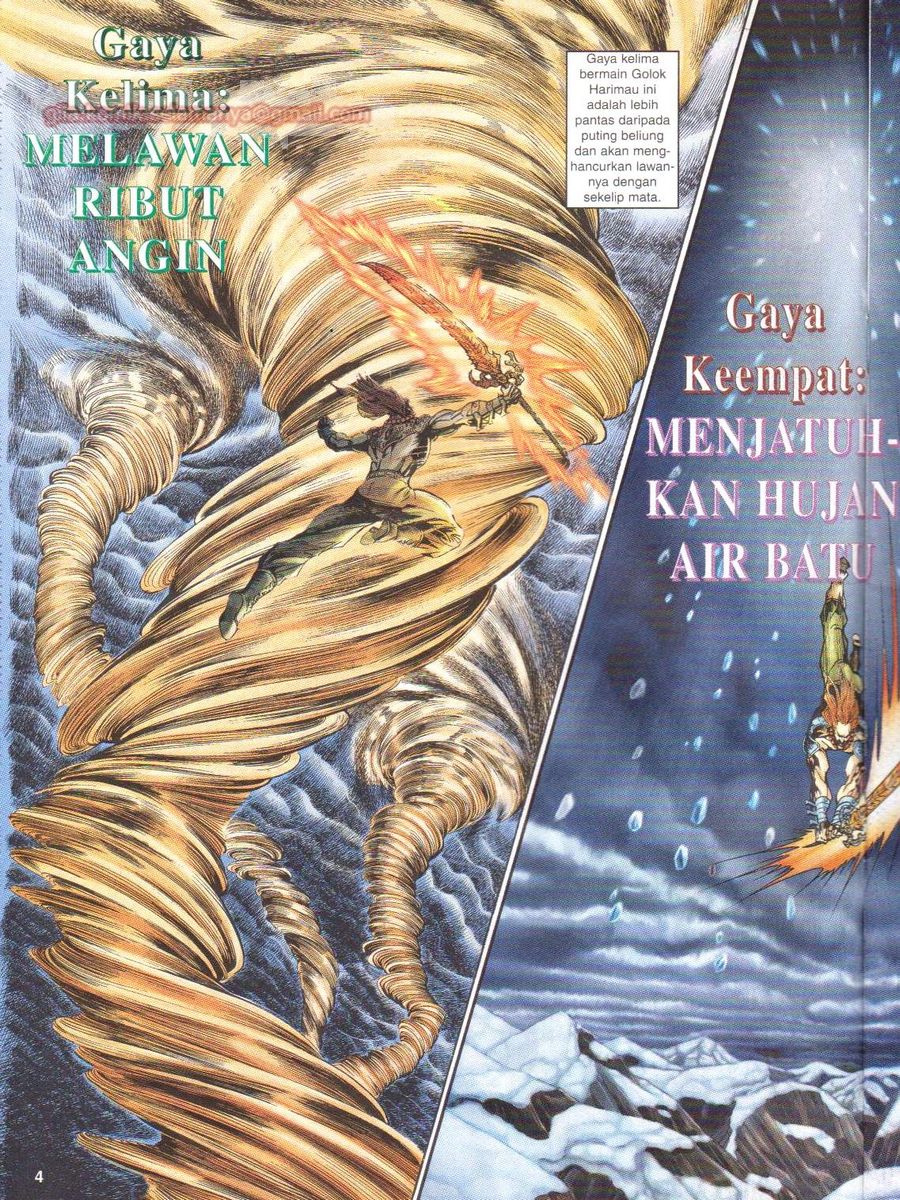 Senjata Misteri 1: Chapter 063 - Page 4