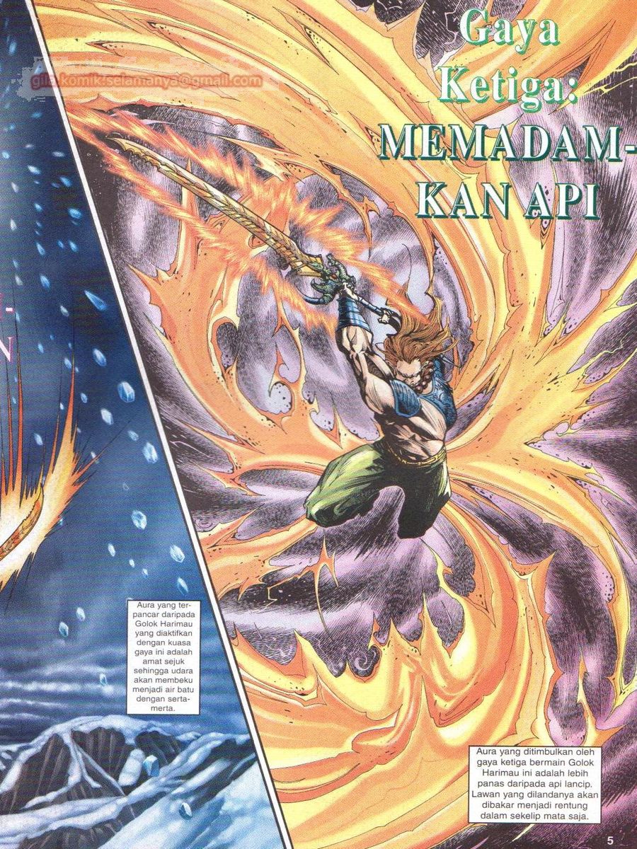 Senjata Misteri 1: Chapter 063 - Page 5