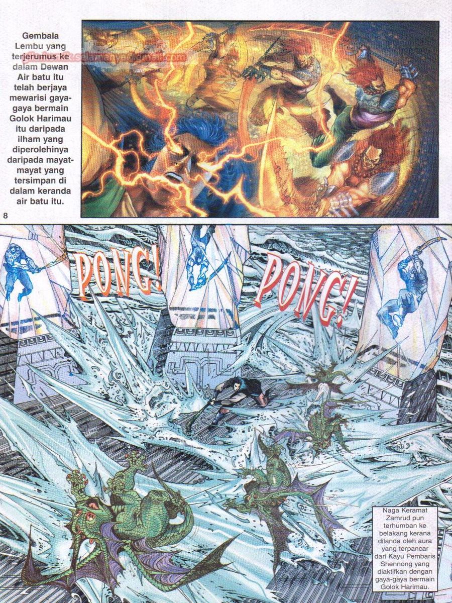 Senjata Misteri 1: Chapter 063 - Page 8