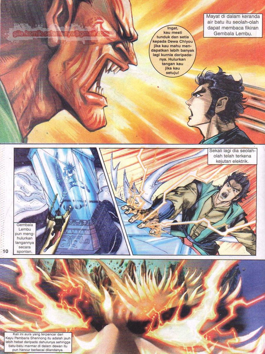 Senjata Misteri 1: Chapter 063 - Page 10