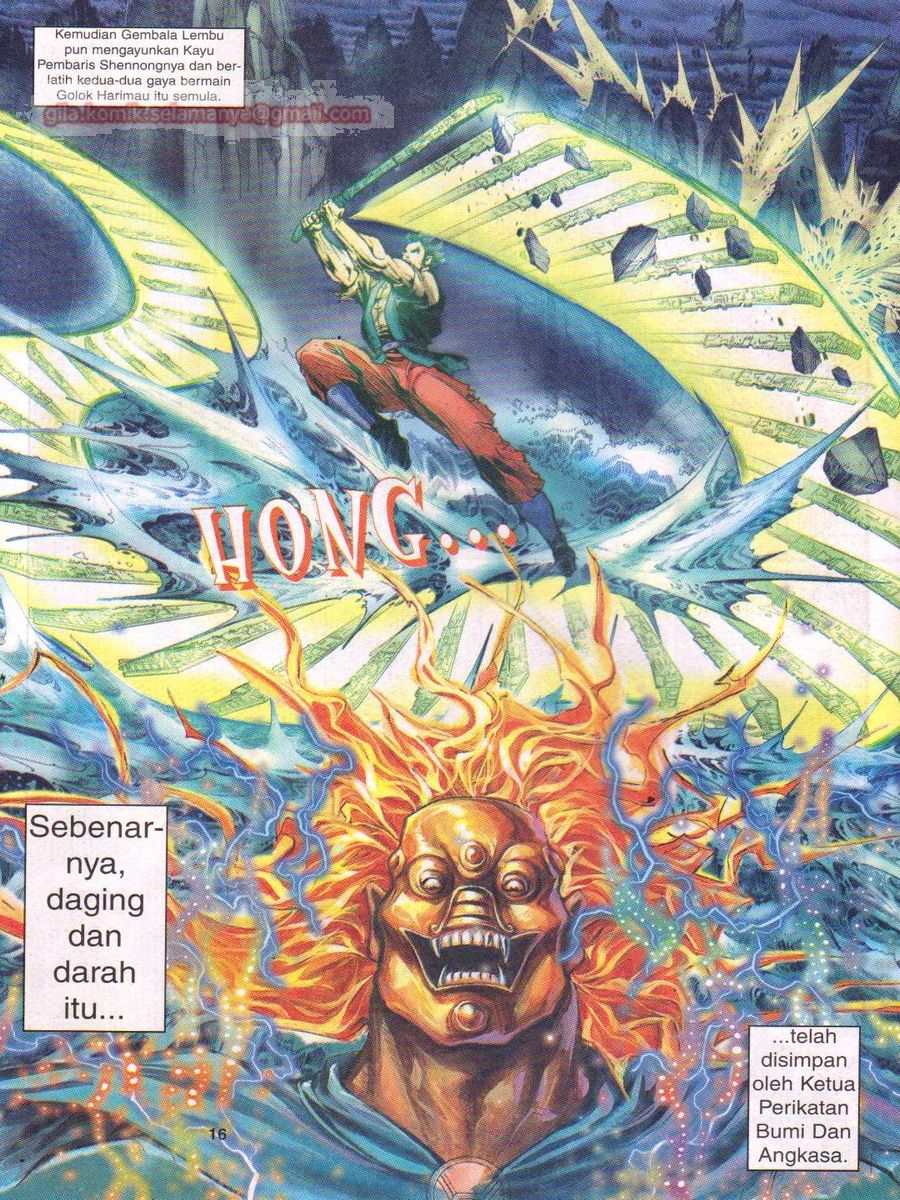 Senjata Misteri 1: Chapter 063 - Page 16