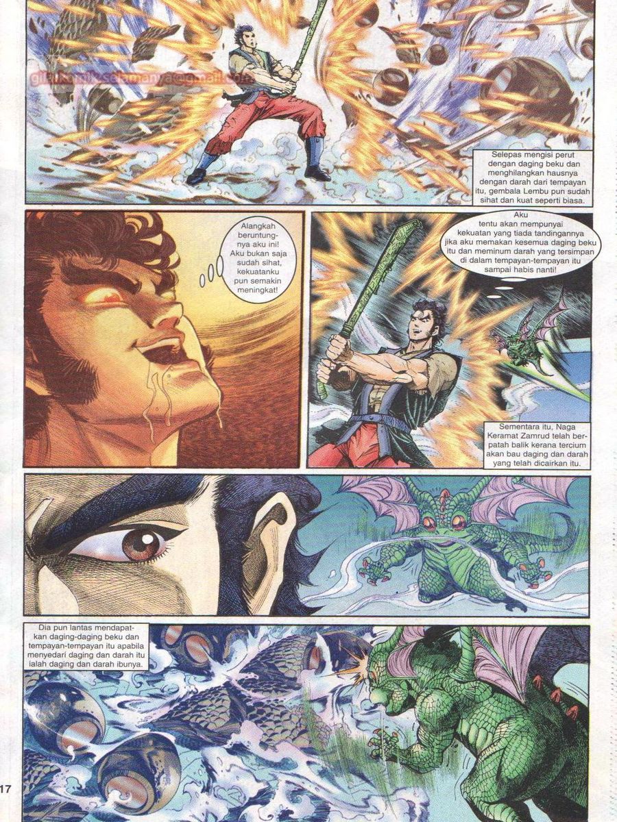 Senjata Misteri 1: Chapter 063 - Page 17