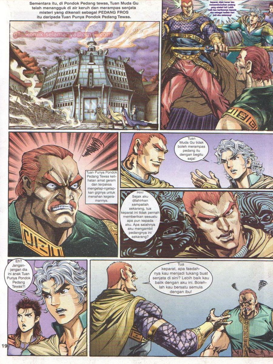 Senjata Misteri 1: Chapter 063 - Page 19