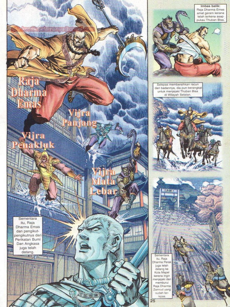 Senjata Misteri 1: Chapter 063 - Page 25