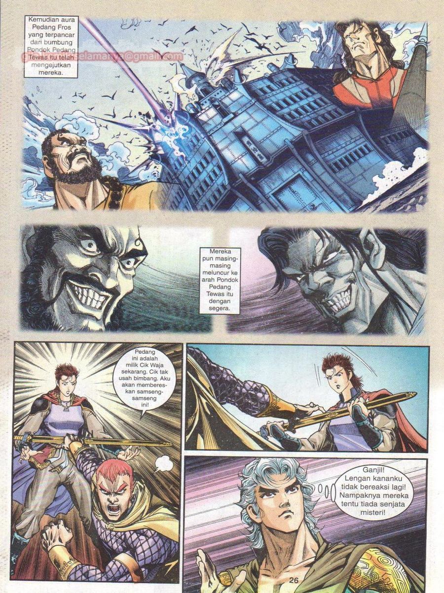 Senjata Misteri 1: Chapter 063 - Page 26