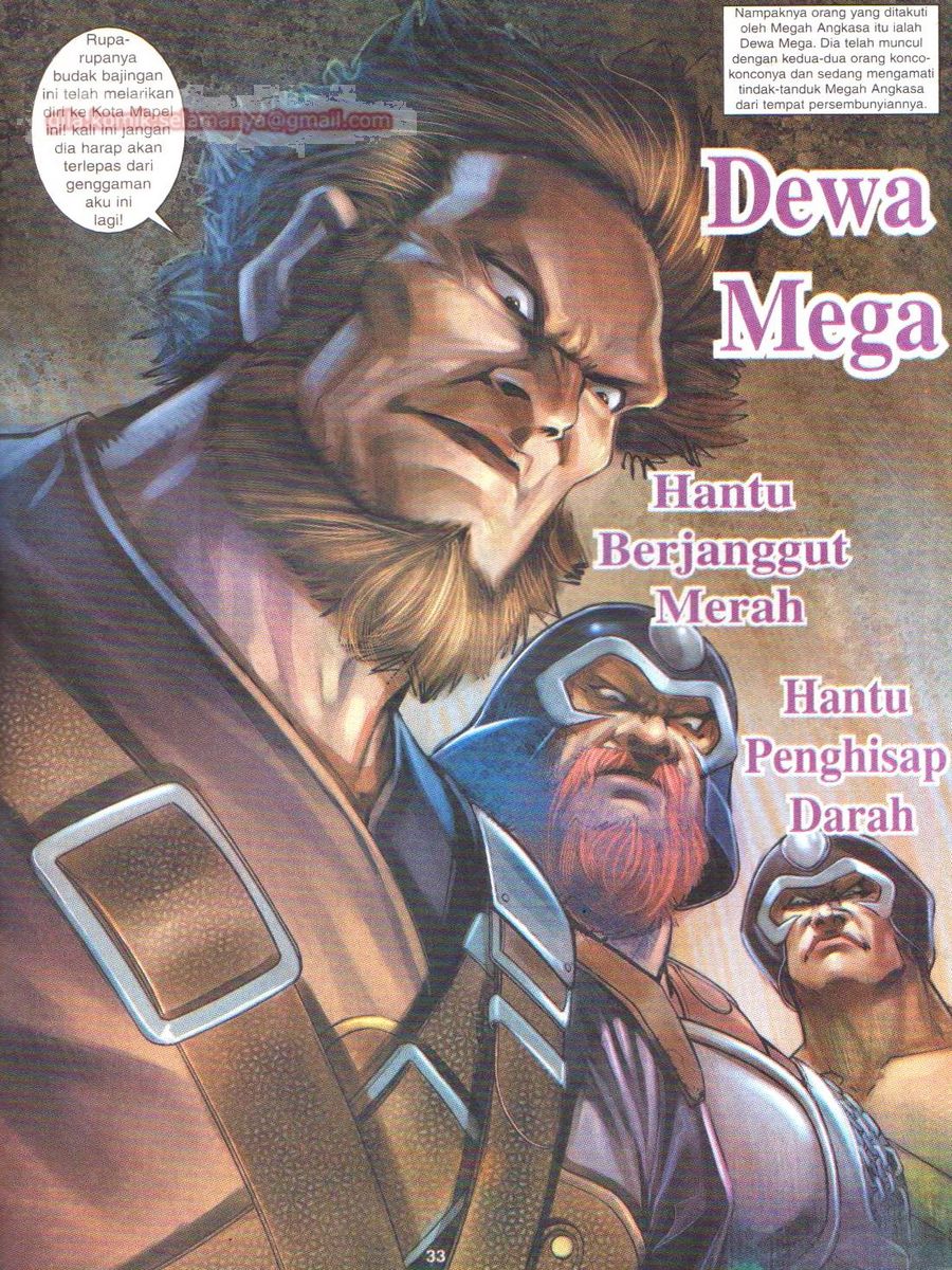 Senjata Misteri 1: Chapter 063 - Page 33