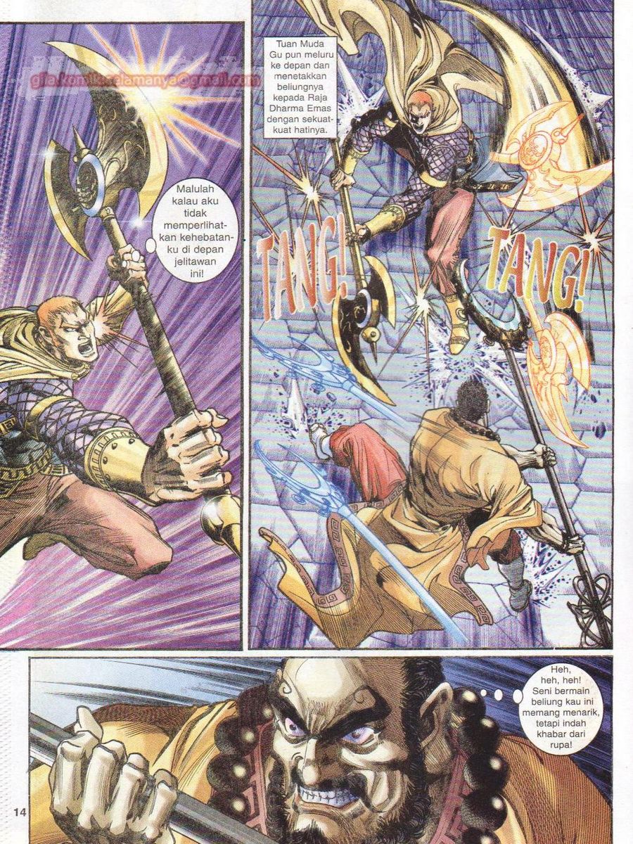 Senjata Misteri 1: Chapter 064 - Page 14