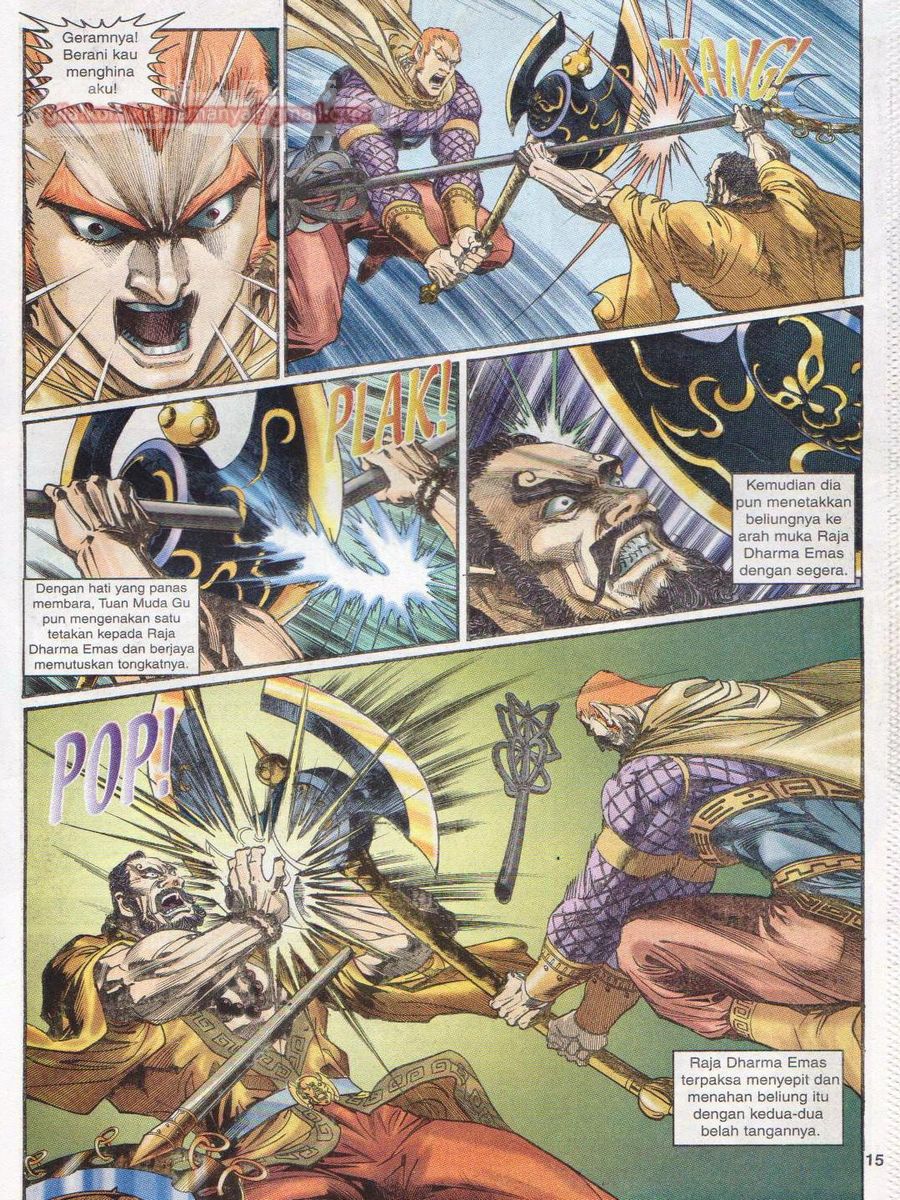 Senjata Misteri 1: Chapter 064 - Page 15