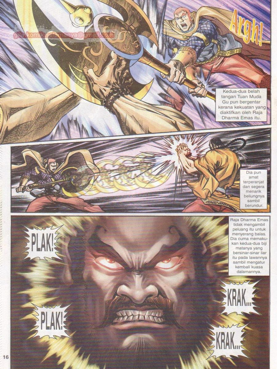 Senjata Misteri 1: Chapter 064 - Page 16