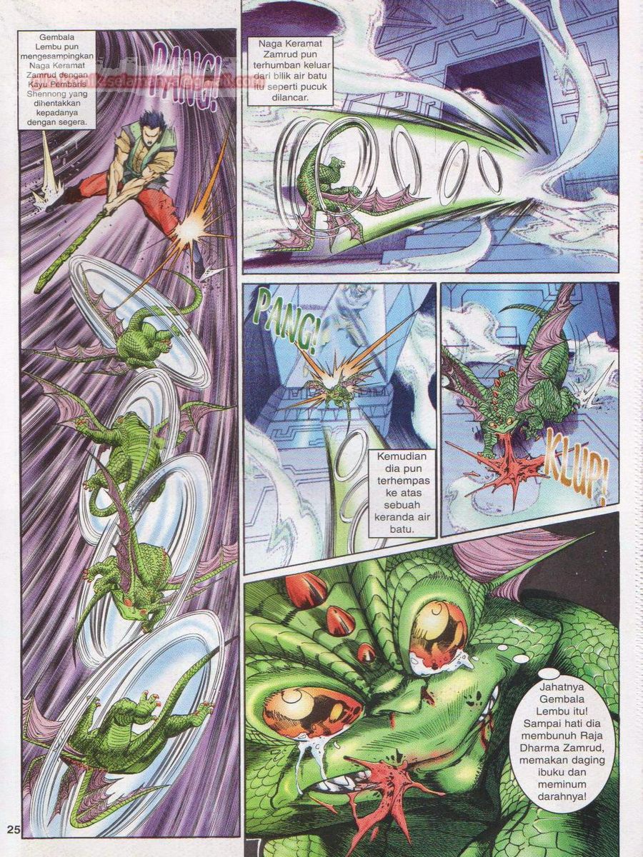 Senjata Misteri 1: Chapter 064 - Page 25