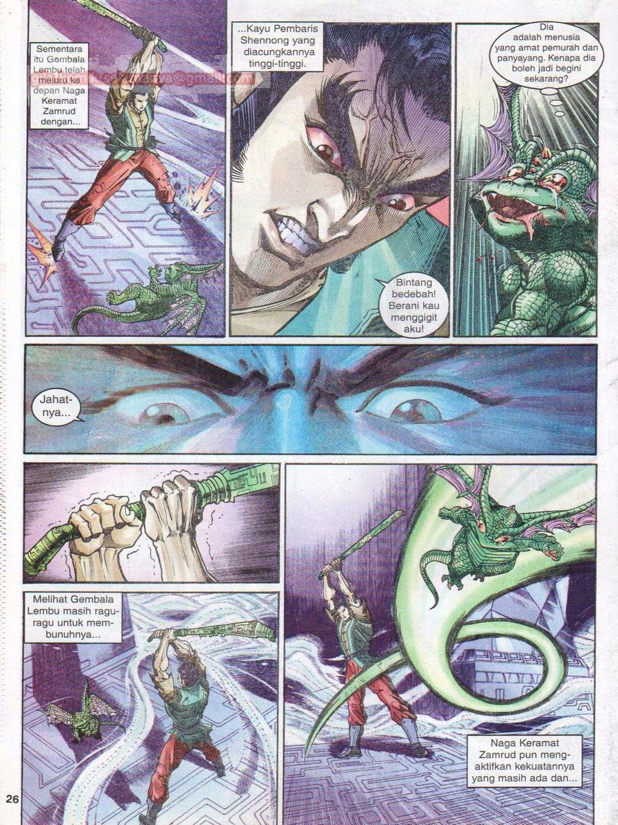 Senjata Misteri 1: Chapter 064 - Page 26