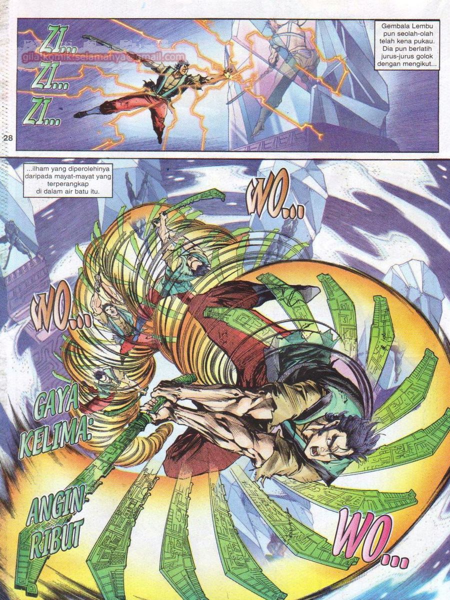 Senjata Misteri 1: Chapter 064 - Page 28