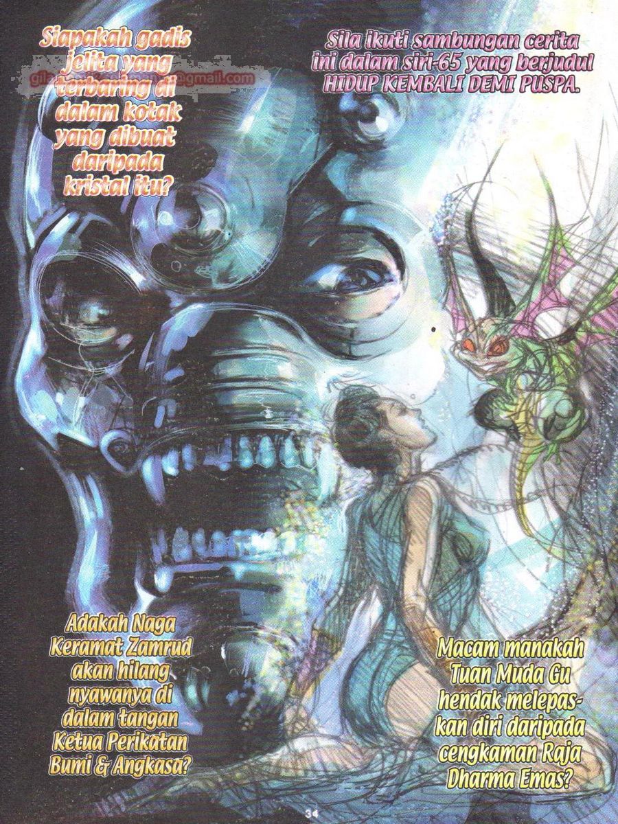 Senjata Misteri 1: Chapter 064 - Page 34