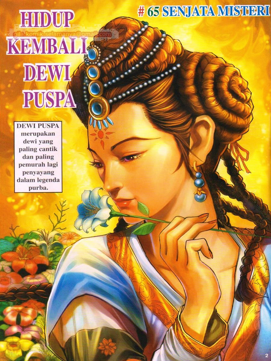 Senjata Misteri 1: Chapter 065 - Page 2