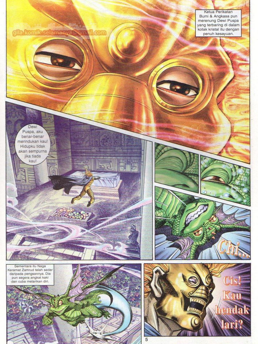 Senjata Misteri 1: Chapter 065 - Page 5