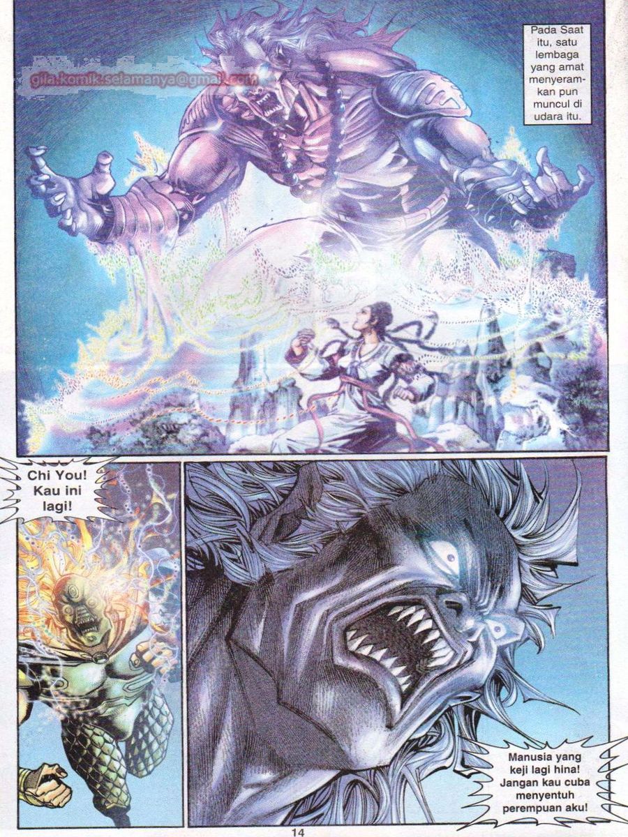 Senjata Misteri 1: Chapter 065 - Page 14