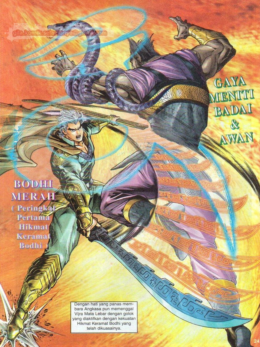 Senjata Misteri 1: Chapter 065 - Page 24