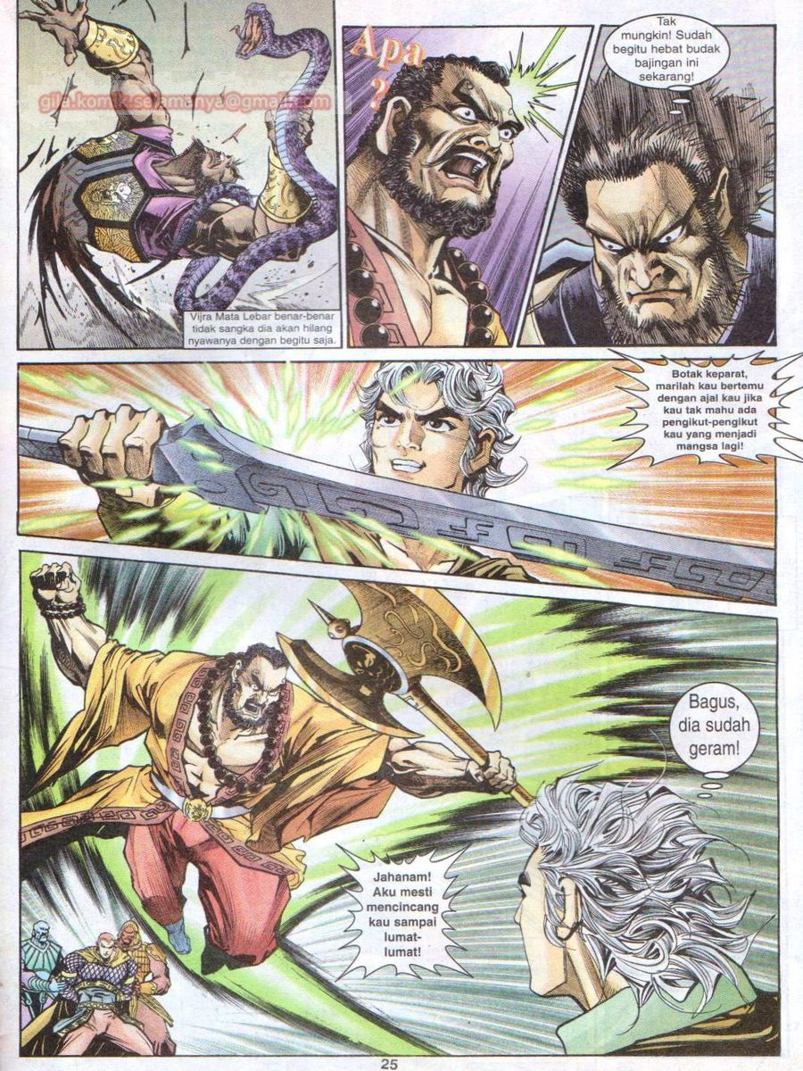 Senjata Misteri 1: Chapter 065 - Page 25