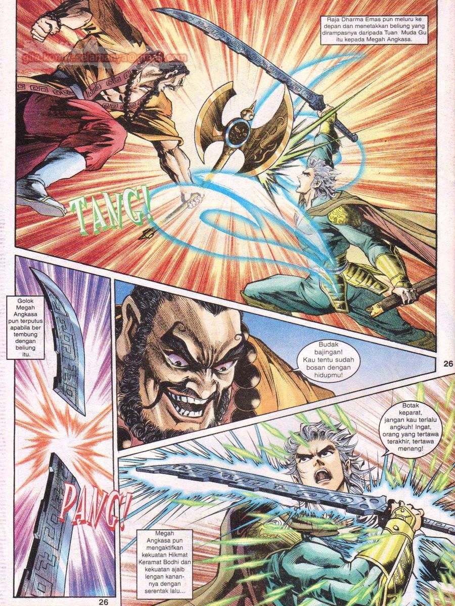 Senjata Misteri 1: Chapter 065 - Page 26