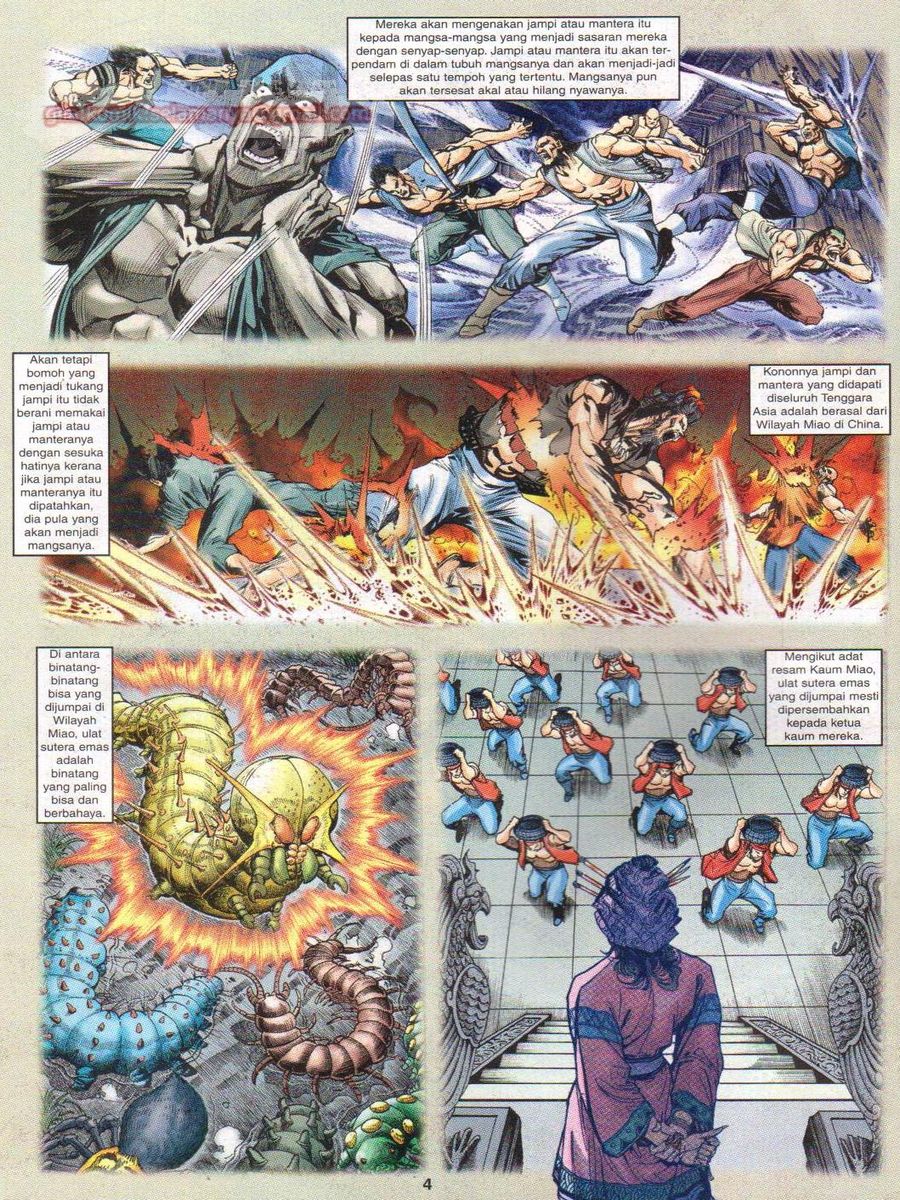 Senjata Misteri 1: Chapter 066 - Page 4