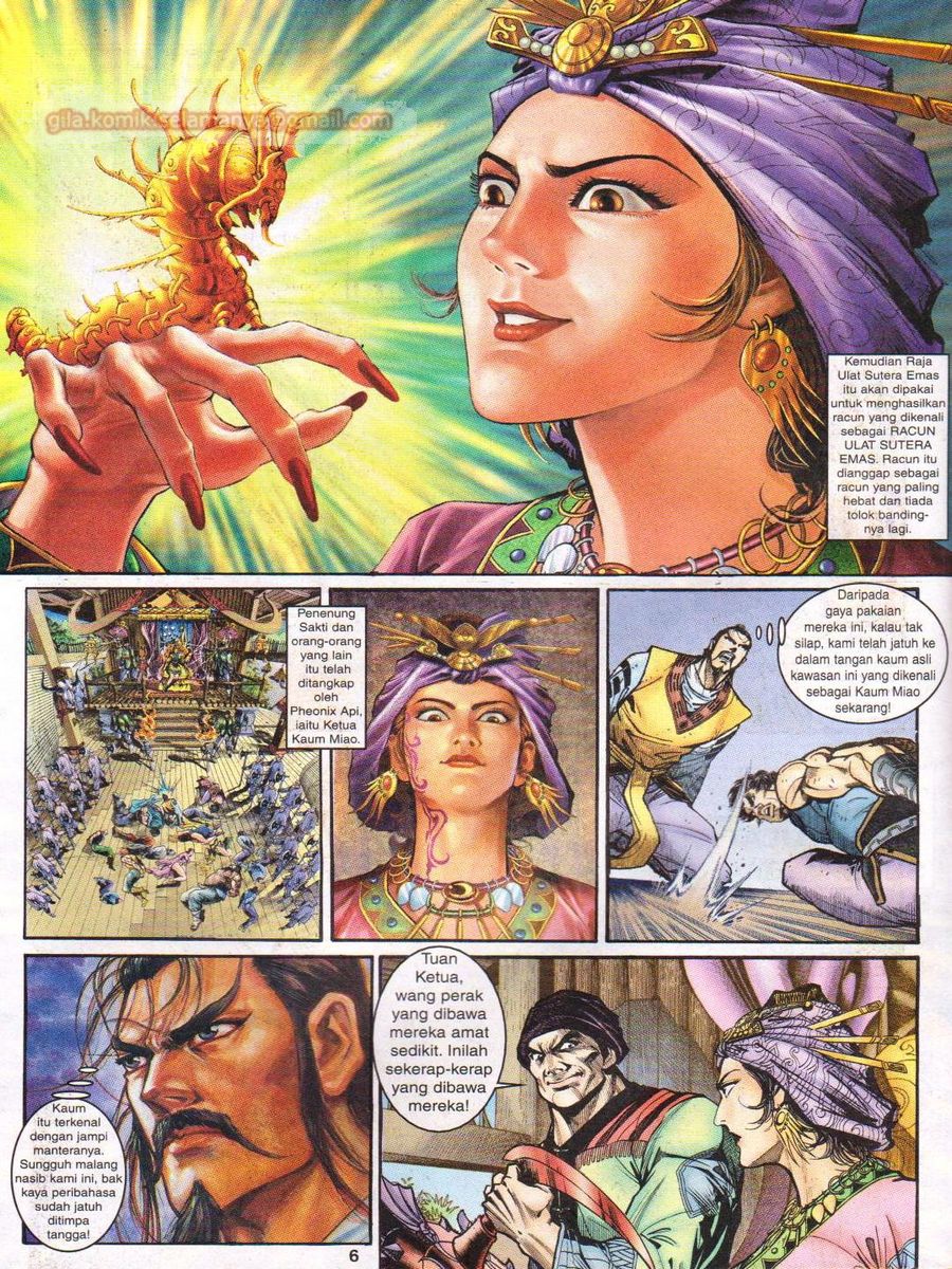 Senjata Misteri 1: Chapter 066 - Page 6