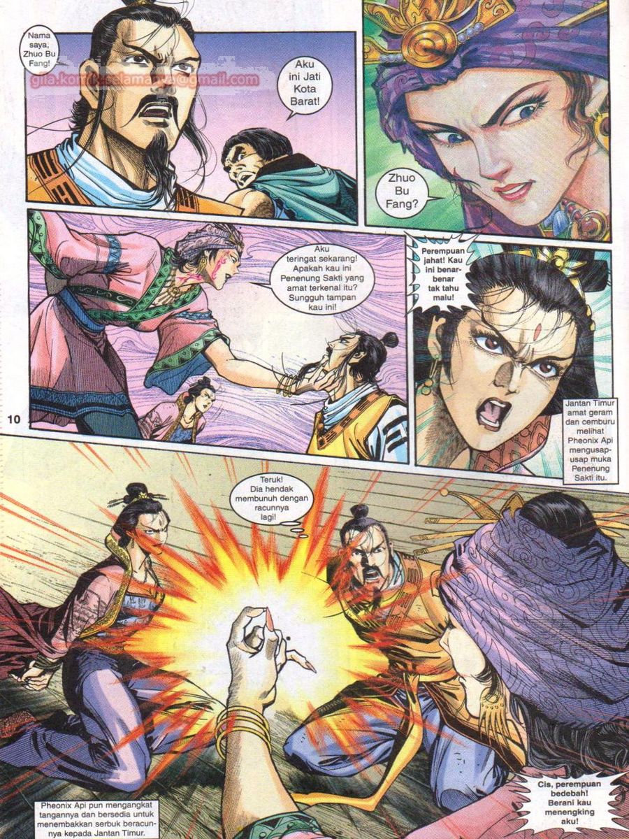 Senjata Misteri 1: Chapter 066 - Page 10