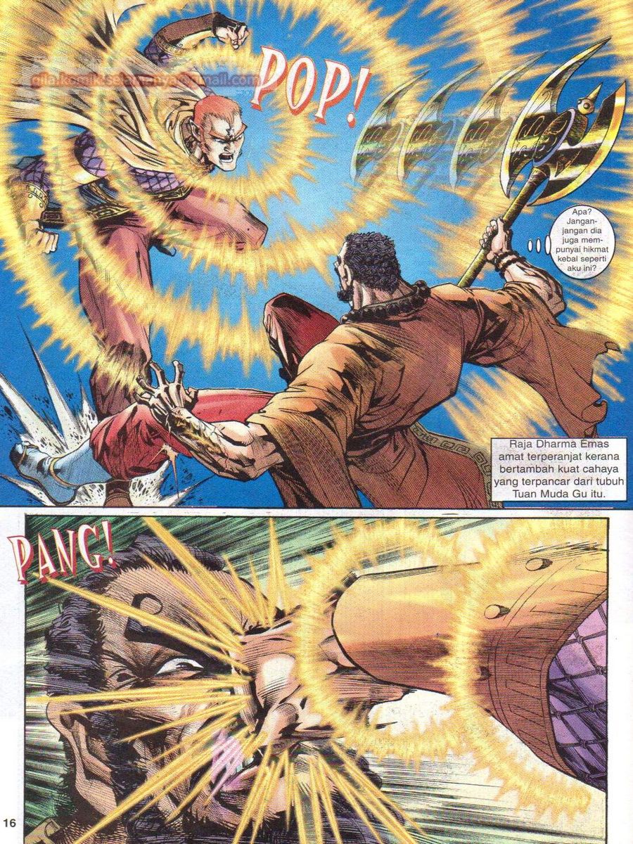 Senjata Misteri 1: Chapter 066 - Page 16