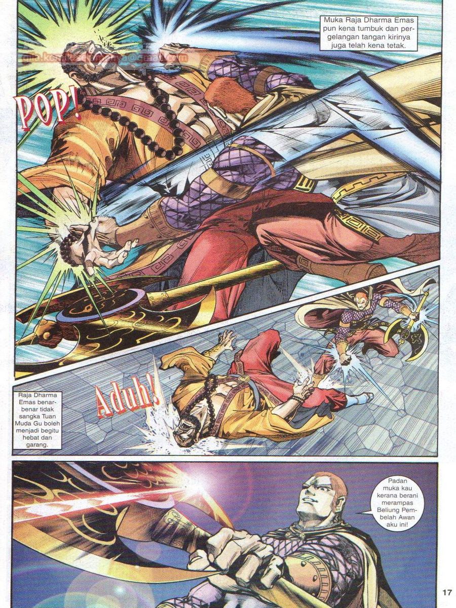 Senjata Misteri 1: Chapter 066 - Page 17