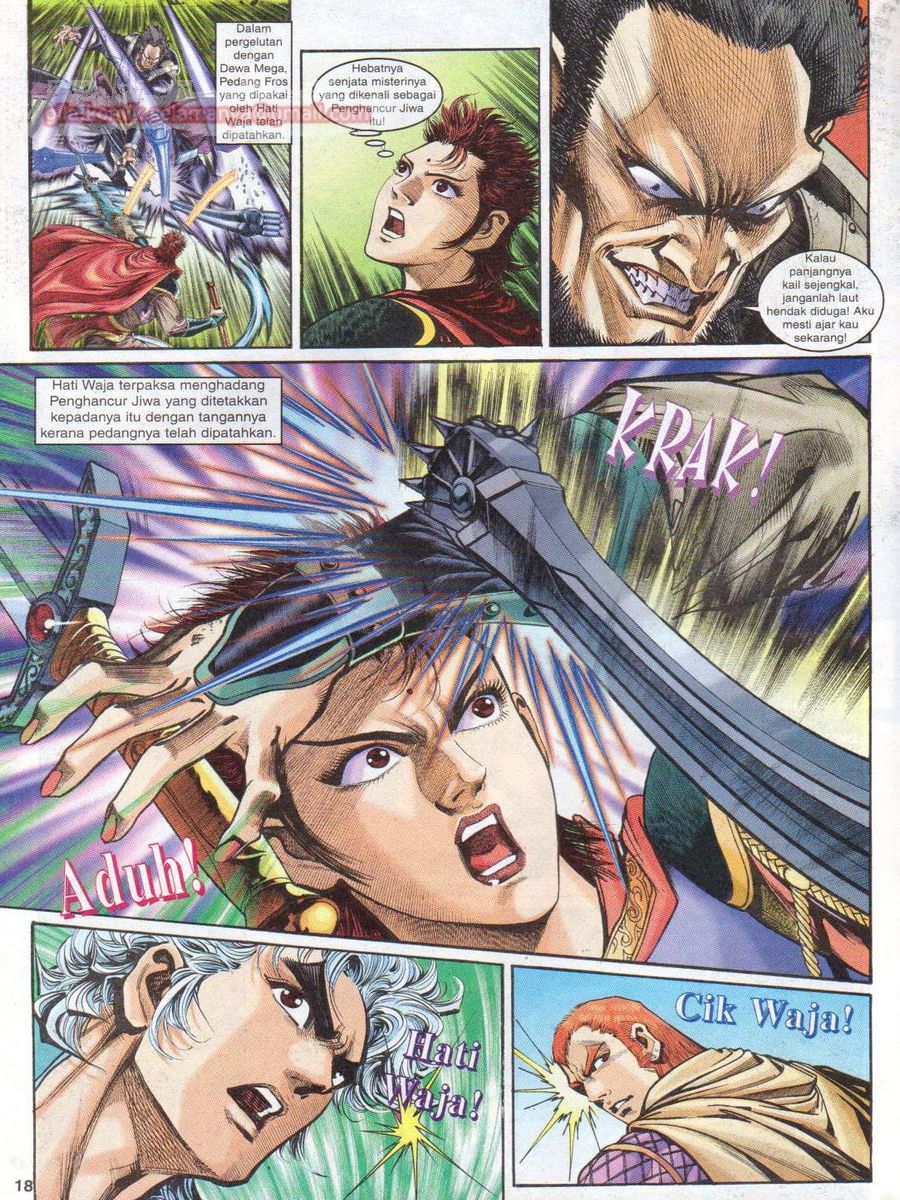 Senjata Misteri 1: Chapter 066 - Page 18