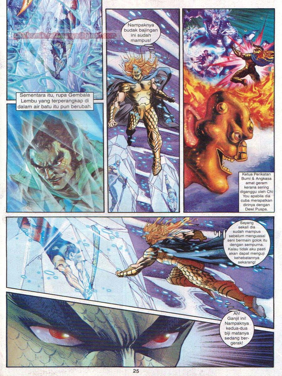 Senjata Misteri 1: Chapter 066 - Page 25