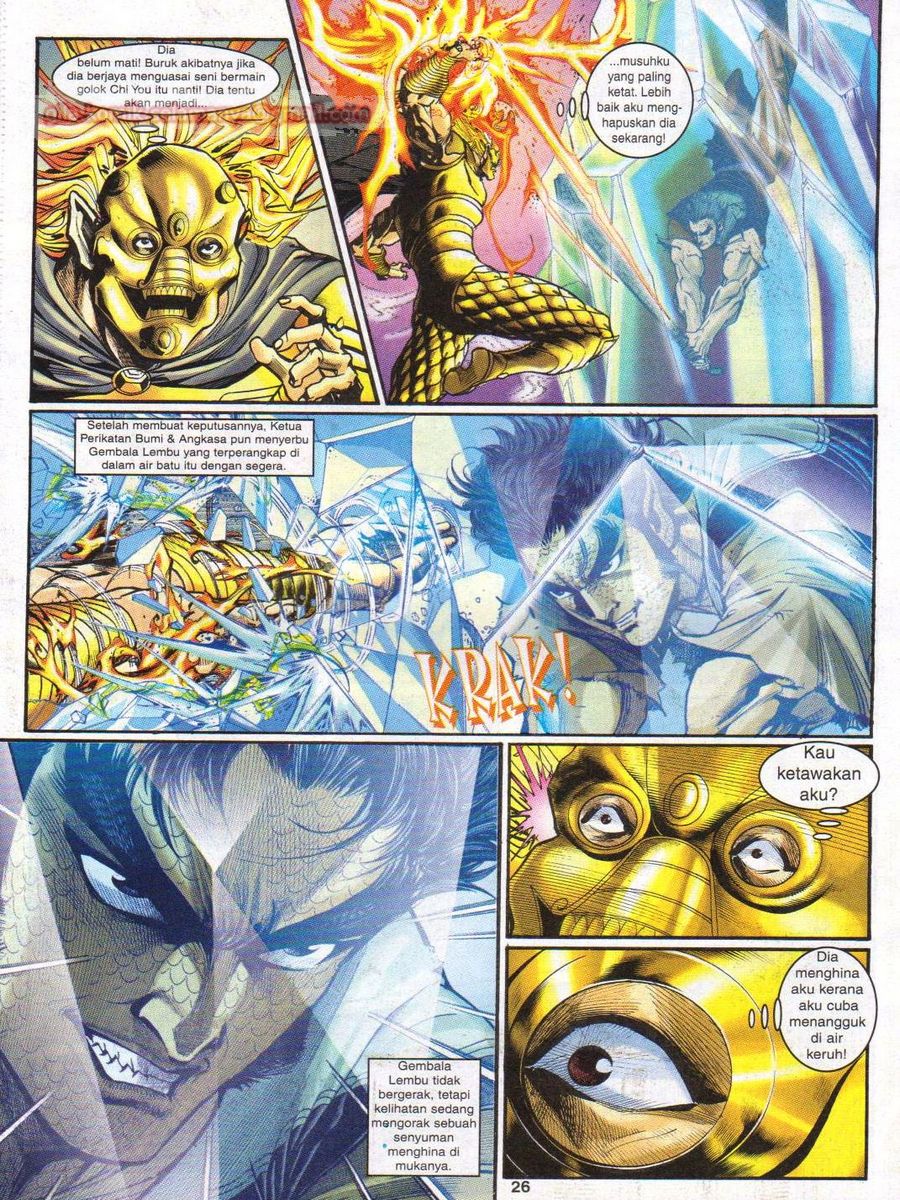 Senjata Misteri 1: Chapter 066 - Page 26