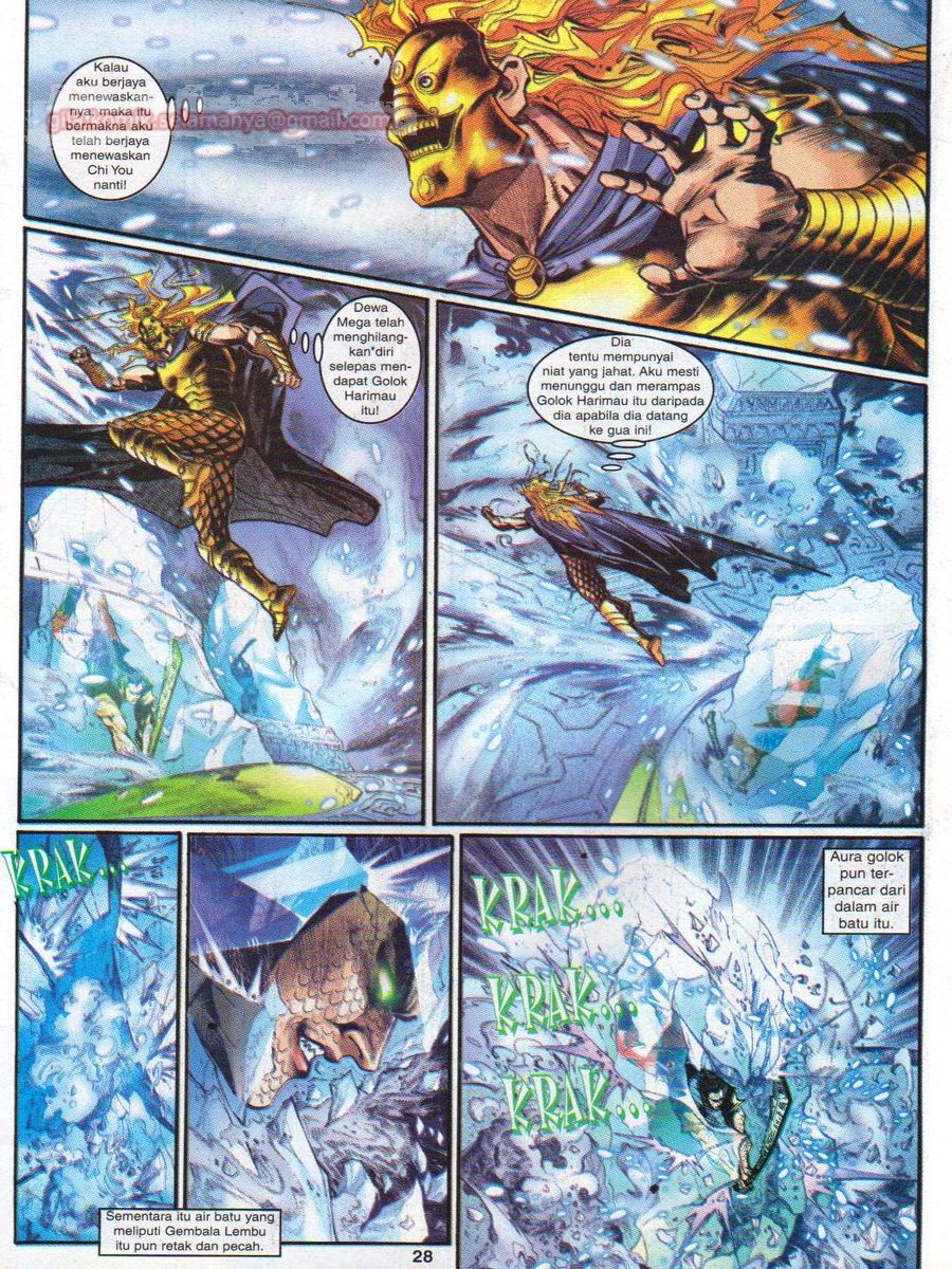 Senjata Misteri 1: Chapter 066 - Page 28