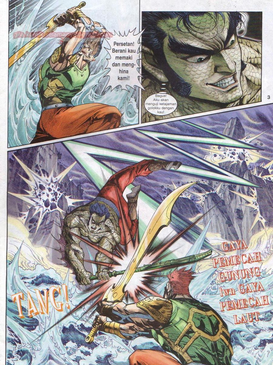 Senjata Misteri 1: Chapter 067 - Page 3