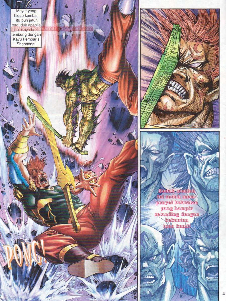 Senjata Misteri 1: Chapter 067 - Page 4