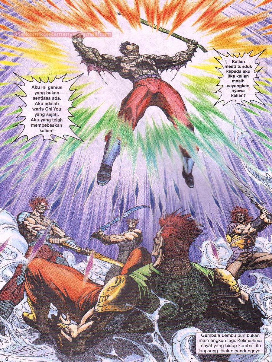 Senjata Misteri 1: Chapter 067 - Page 6