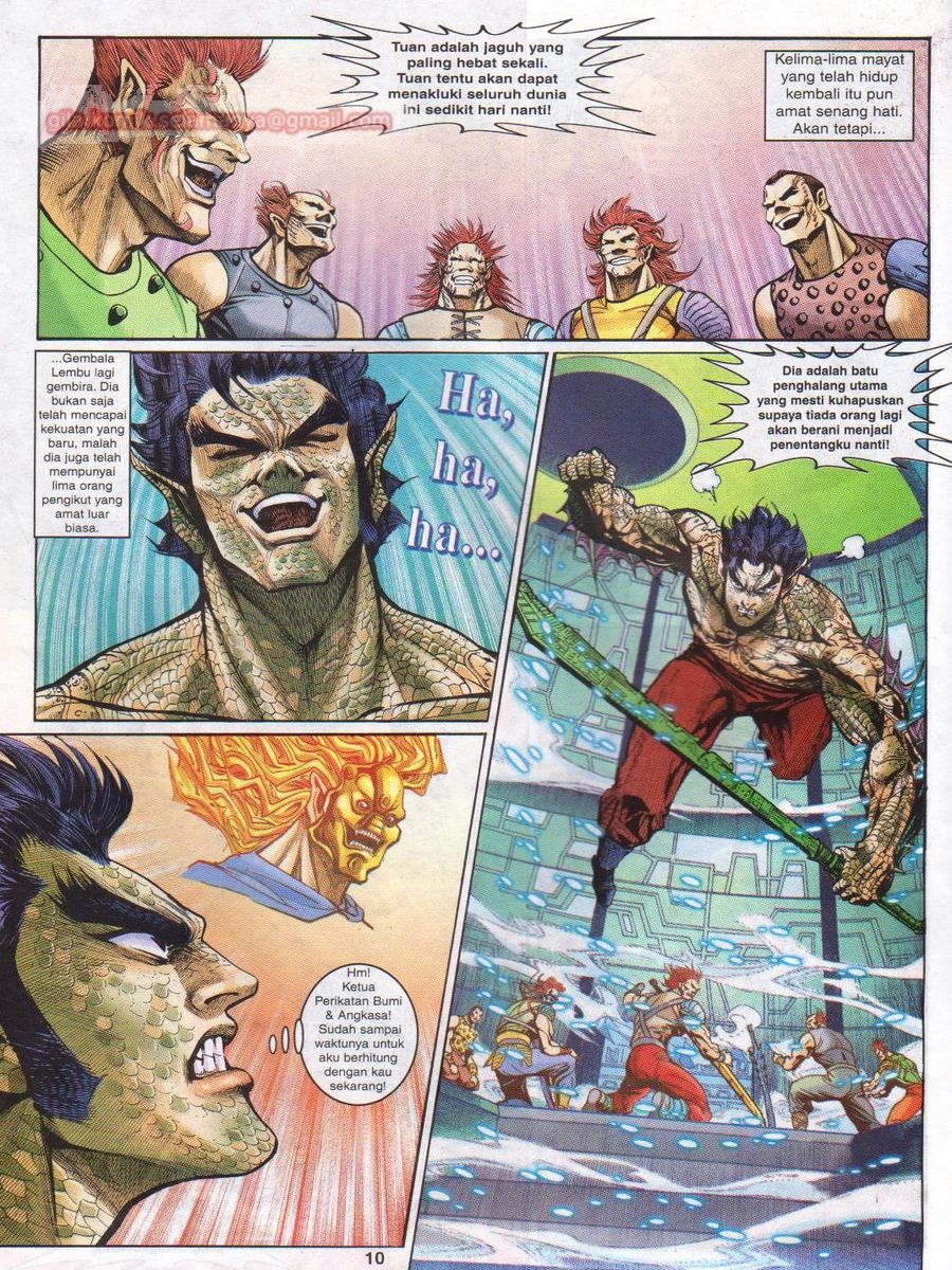 Senjata Misteri 1: Chapter 067 - Page 10