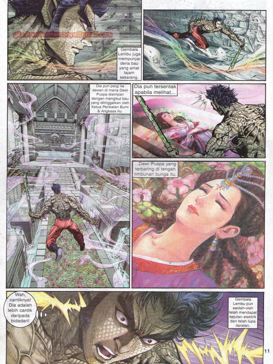 Senjata Misteri 1: Chapter 067 - Page 11