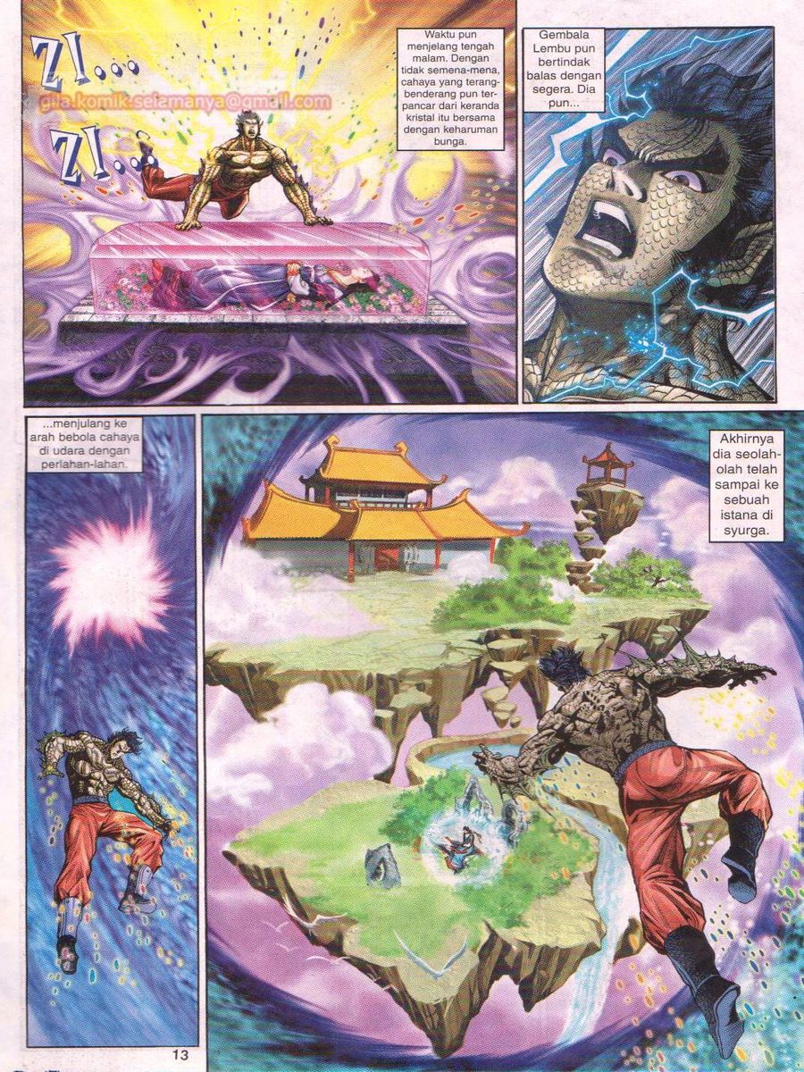 Senjata Misteri 1: Chapter 067 - Page 13