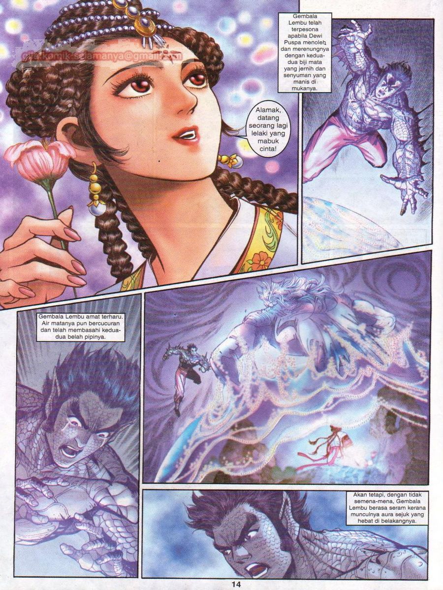 Senjata Misteri 1: Chapter 067 - Page 14