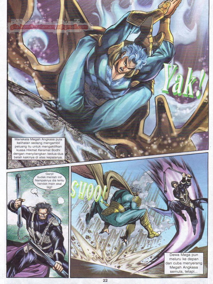 Senjata Misteri 1: Chapter 067 - Page 22