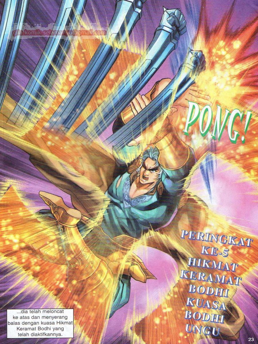 Senjata Misteri 1: Chapter 067 - Page 23