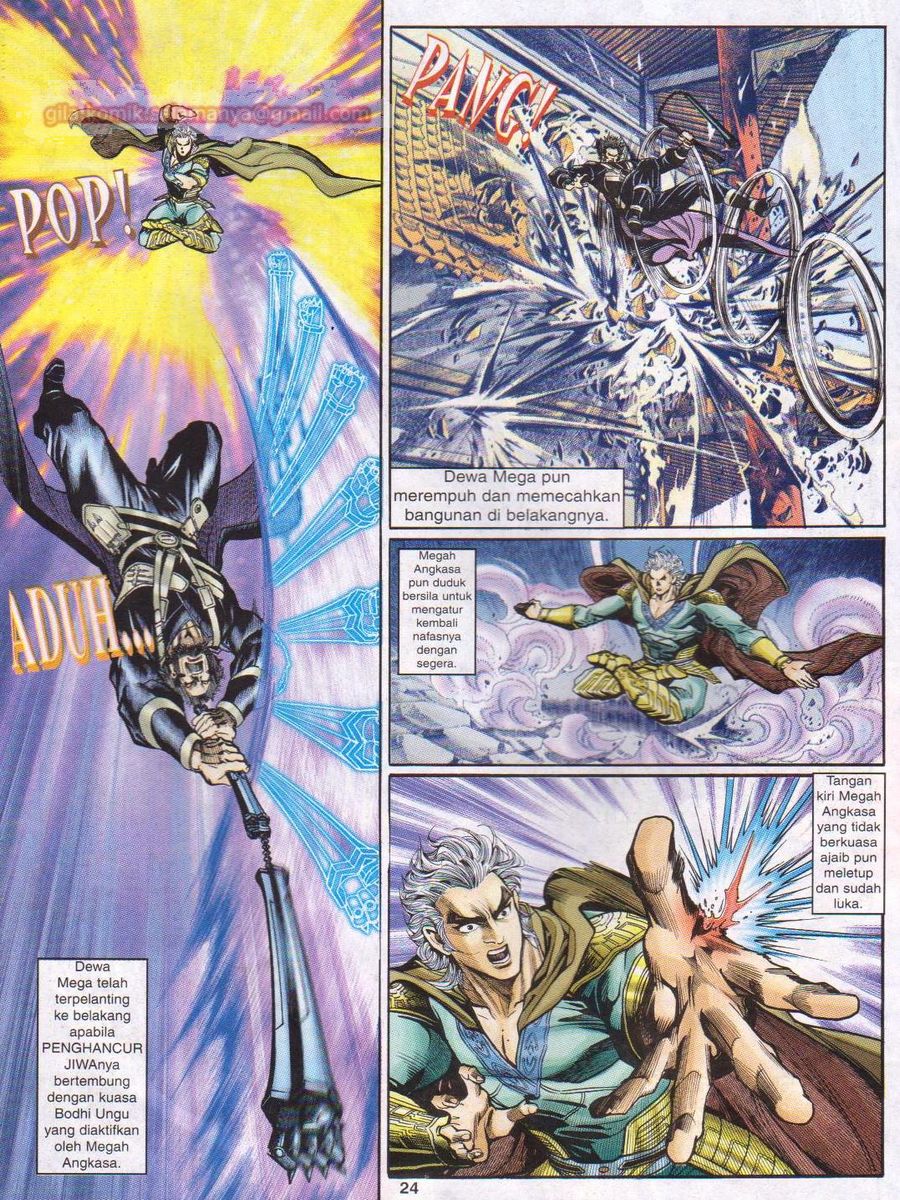 Senjata Misteri 1: Chapter 067 - Page 24