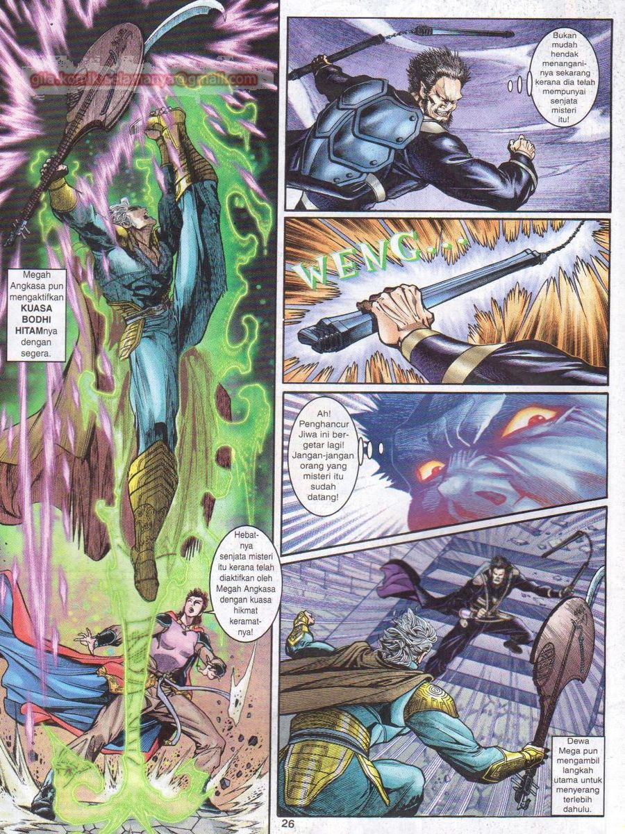 Senjata Misteri 1: Chapter 067 - Page 26