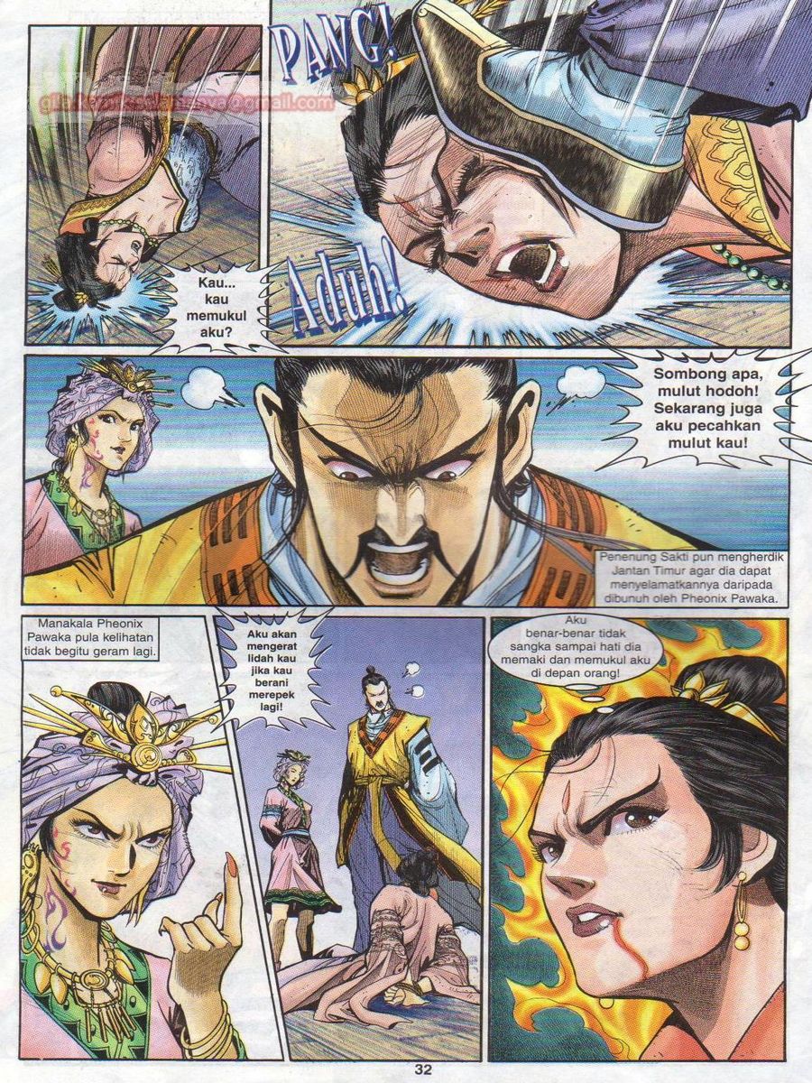 Senjata Misteri 1: Chapter 067 - Page 32