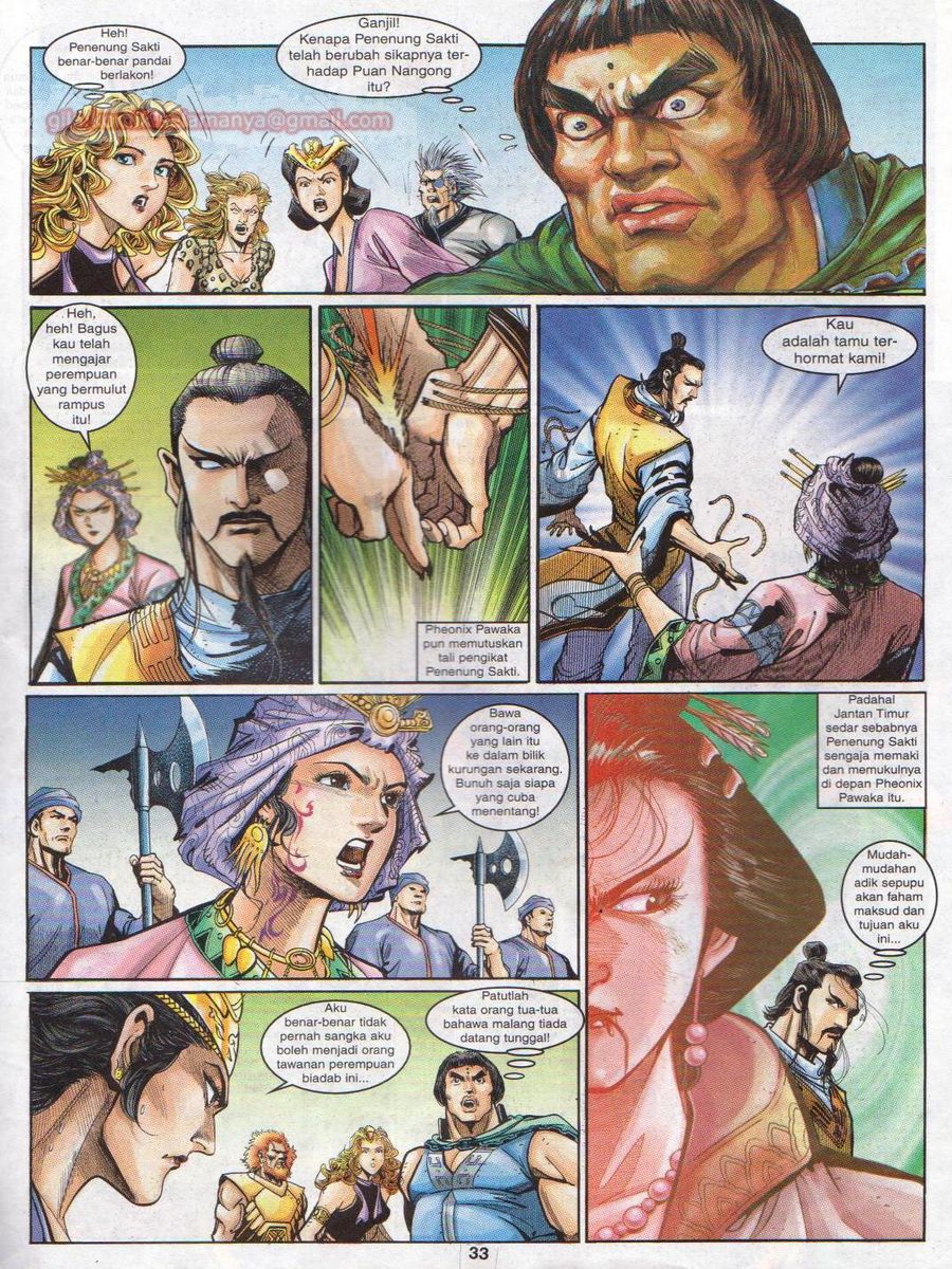 Senjata Misteri 1: Chapter 067 - Page 33